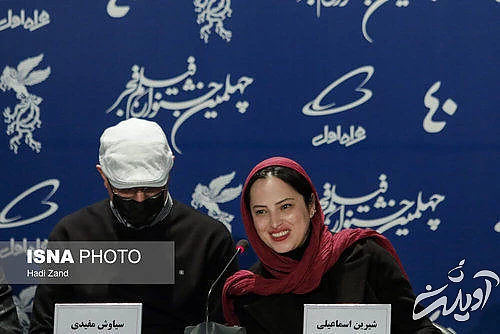 سیر تا پیاز روز نهم جشنواره فجر چهلم در برج میلاد/ عکس